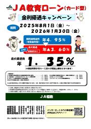 烍[iJ[h^j