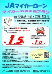 }CJ[擾v
