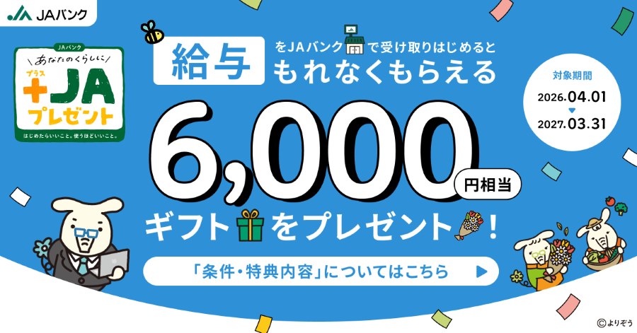 ���^�U��