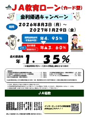 ���烍�[���i�J�[�h�^�j