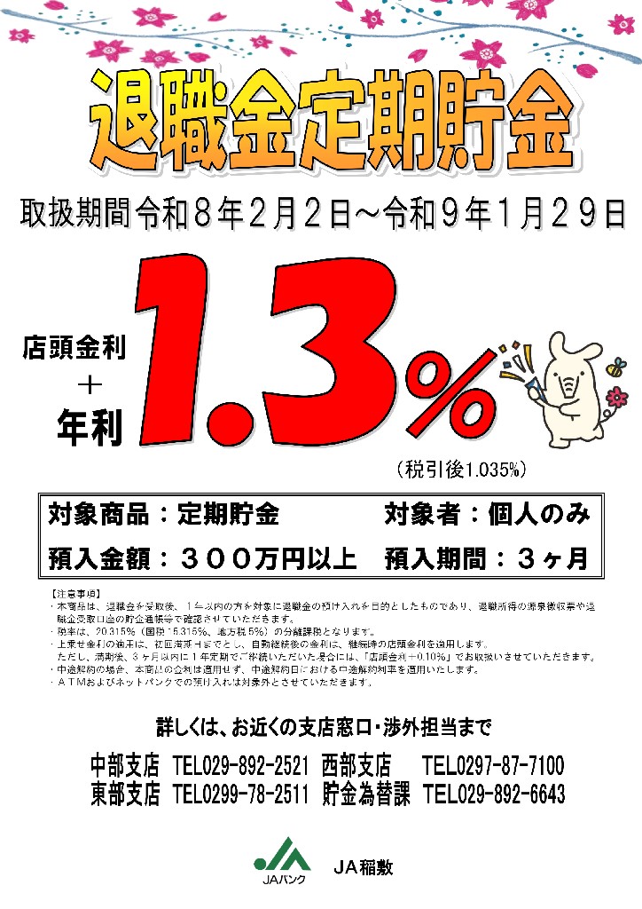 �ސE���������