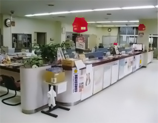 本店