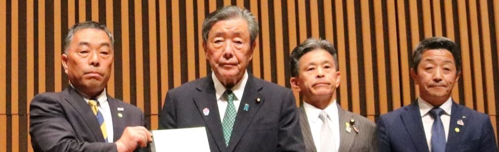 農政ニュース　トップ画像202506-0