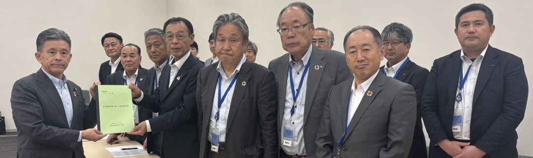 農政ニュース 20260723_1